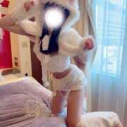 ヒメ日記 2026/02/14 20:04 投稿 平野めいな ウルトラハピネス