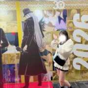 ヒメ日記 2026/02/27 07:39 投稿 平野めいな ウルトラハピネス