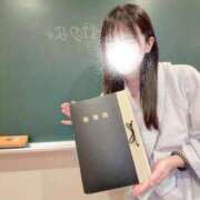 ヒメ日記 2026/03/05 20:52 投稿 平野めいな ウルトラハピネス