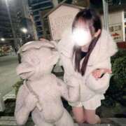 ヒメ日記 2026/03/12 10:29 投稿 平野めいな ウルトラハピネス