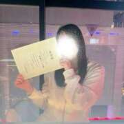 ヒメ日記 2026/03/13 06:59 投稿 平野めいな ウルトラハピネス