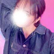 ヒメ日記 2026/04/14 08:59 投稿 平野めいな ウルトラハピネス