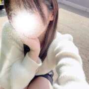 ヒメ日記 2026/04/16 08:19 投稿 平野めいな ウルトラハピネス