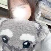 ヒメ日記 2026/04/18 20:11 投稿 平野めいな ウルトラハピネス