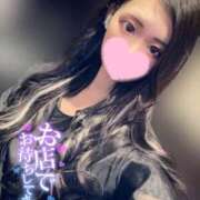 ヒメ日記 2025/02/14 12:05 投稿 にの アラカルト