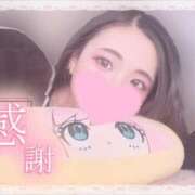 ヒメ日記 2025/02/15 12:47 投稿 にの アラカルト