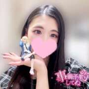 ヒメ日記 2025/02/17 13:01 投稿 にの アラカルト