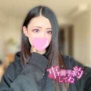 ヒメ日記 2025/02/27 16:01 投稿 にの アラカルト