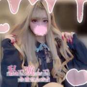 ヒメ日記 2025/02/28 12:14 投稿 にの アラカルト