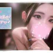 ヒメ日記 2025/03/11 15:02 投稿 にの アラカルト