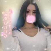 ヒメ日記 2025/04/15 12:29 投稿 にの アラカルト