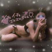 ヒメ日記 2025/05/04 12:23 投稿 にの アラカルト