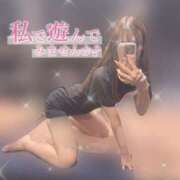 ヒメ日記 2025/10/24 16:14 投稿 にの アラカルト