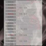 ヒメ日記 2026/03/30 19:00 投稿 にの アラカルト