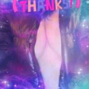 ヒメ日記 2026/01/05 09:14 投稿 のぞみ 濃厚即19妻