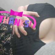 ヒメ日記 2026/01/21 12:46 投稿 のぞみ 濃厚即19妻