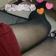 ヒメ日記 2026/04/02 11:04 投稿 のぞみ 濃厚即19妻