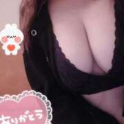 ヒメ日記 2026/04/07 16:56 投稿 のぞみ 濃厚即19妻