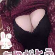 ヒメ日記 2026/04/20 08:44 投稿 のぞみ 濃厚即19妻