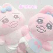 ヒメ日記 2025/05/06 10:17 投稿 しろ スピード日本橋店