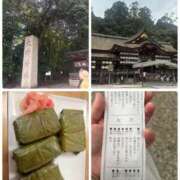 つくし お久しぶりです♡ 奥様の実話 なんば店