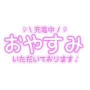 ヒメ日記 2024/10/13 16:46 投稿 なごみ 熟女家 京橋店