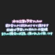 ヒメ日記 2024/08/10 00:01 投稿 こころ しこたまッ！～コスプレ×恋愛～