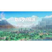 ヒメ日記 2024/09/28 01:43 投稿 こころ しこたまッ！～コスプレ×恋愛～