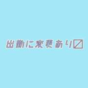 ヒメ日記 2024/10/16 17:01 投稿 こころ しこたまッ！～コスプレ×恋愛～