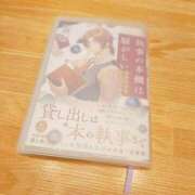 ヒメ日記 2024/11/14 10:51 投稿 こころ しこたまッ！～コスプレ×恋愛～