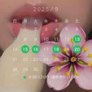 ヒメ日記 2025/09/13 11:41 投稿 さくらこ 乱入痴女倶楽部