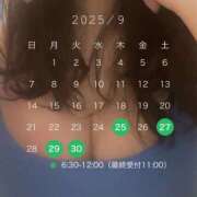 ヒメ日記 2025/09/29 05:51 投稿 さくらこ 乱入痴女倶楽部