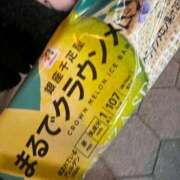 ヒメ日記 2026/01/11 16:01 投稿 さくらこ 乱入痴女倶楽部