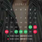 ヒメ日記 2026/01/22 16:01 投稿 さくらこ 乱入痴女倶楽部