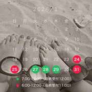 ヒメ日記 2026/01/23 18:33 投稿 さくらこ 乱入痴女倶楽部