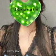 ヒメ日記 2026/01/28 06:51 投稿 さくらこ 乱入痴女倶楽部