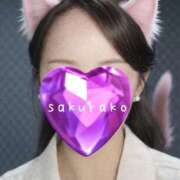 ヒメ日記 2026/02/01 04:41 投稿 さくらこ 乱入痴女倶楽部