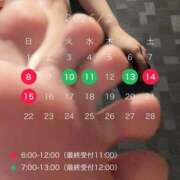 ヒメ日記 2026/02/07 15:51 投稿 さくらこ 乱入痴女倶楽部