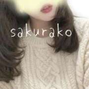 ヒメ日記 2026/02/13 04:11 投稿 さくらこ 乱入痴女倶楽部