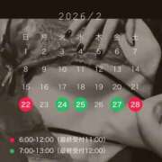 ヒメ日記 2026/02/21 19:21 投稿 さくらこ 乱入痴女倶楽部