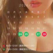 ヒメ日記 2026/02/22 15:21 投稿 さくらこ 乱入痴女倶楽部