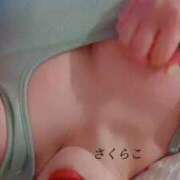 ヒメ日記 2026/02/24 03:01 投稿 さくらこ 乱入痴女倶楽部