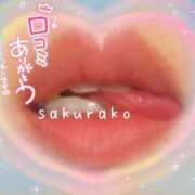 ヒメ日記 2026/02/26 08:21 投稿 さくらこ 乱入痴女倶楽部