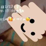 ヒメ日記 2026/02/27 00:41 投稿 さくらこ 乱入痴女倶楽部