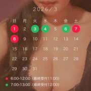 ヒメ日記 2026/03/01 02:11 投稿 さくらこ 乱入痴女倶楽部