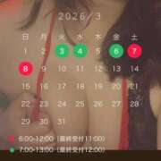 ヒメ日記 2026/03/03 21:51 投稿 さくらこ 乱入痴女倶楽部