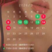 ヒメ日記 2026/03/05 17:21 投稿 さくらこ 乱入痴女倶楽部
