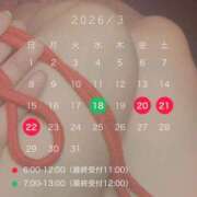 ヒメ日記 2026/03/18 06:41 投稿 さくらこ 乱入痴女倶楽部