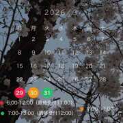 ヒメ日記 2026/03/28 20:41 投稿 さくらこ 乱入痴女倶楽部
