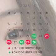 ヒメ日記 2026/04/22 21:31 投稿 さくらこ 乱入痴女倶楽部